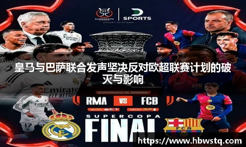 beat365体育唯一官方网站