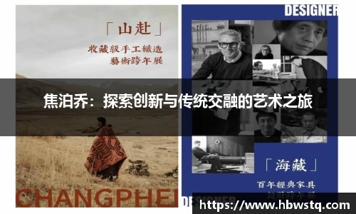 beat365体育唯一官方网站