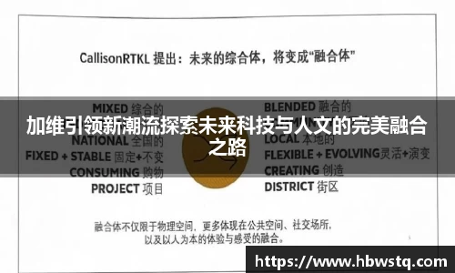 beat365体育唯一官方网站