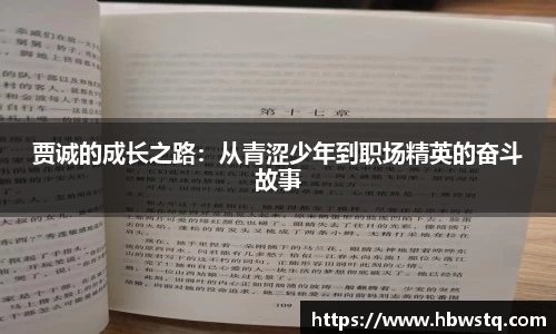 beat365体育唯一官方网站