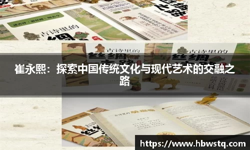 beat365体育唯一官方网站